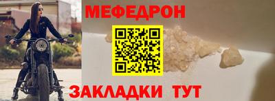 кокс Ликино-Дулёво
