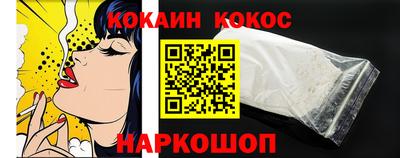 герыч Малоярославец