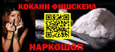 герыч Малоярославец