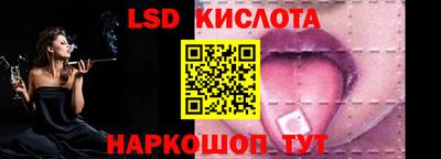 герыч Малоярославец