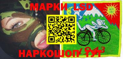 стафф Малгобек