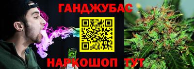 кокс Ликино-Дулёво