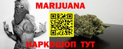 стафф Малгобек