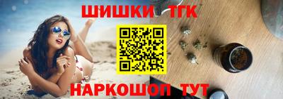герыч Малоярославец