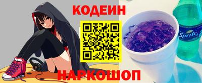 герыч Малоярославец