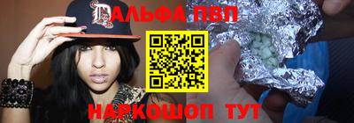 герыч Малоярославец