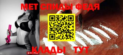 герыч Малоярославец