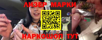 герыч Малоярославец