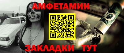 герыч Малоярославец