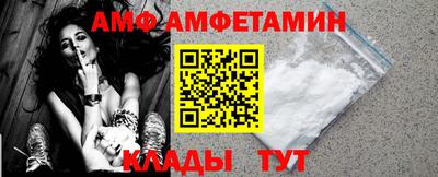 герыч Малоярославец