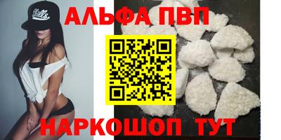 герыч Малоярославец