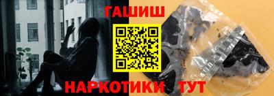 герыч Малоярославец