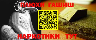 герыч Малоярославец
