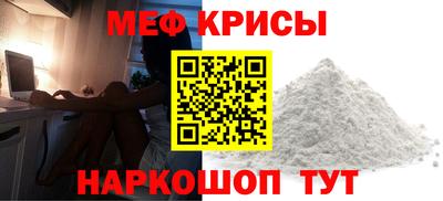 2c-b Ливны
